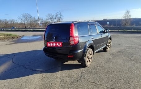 Great Wall Hover H5, 2012 год, 540 000 рублей, 9 фотография