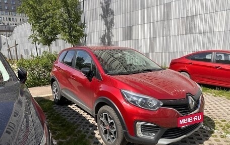 Renault Kaptur I рестайлинг, 2018 год, 1 300 000 рублей, 20 фотография