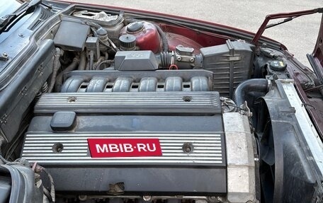 BMW 5 серия, 1991 год, 500 000 рублей, 11 фотография