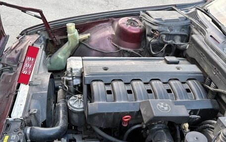 BMW 5 серия, 1991 год, 500 000 рублей, 10 фотография