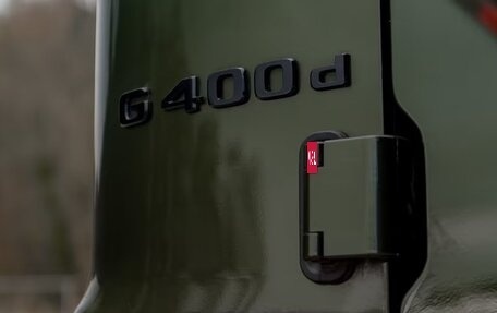 Mercedes-Benz G-Класс W463 рестайлинг _iii, 2023 год, 12 055 000 рублей, 6 фотография