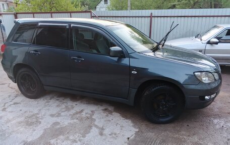 Mitsubishi Airtrek, 2001 год, 420 000 рублей, 7 фотография