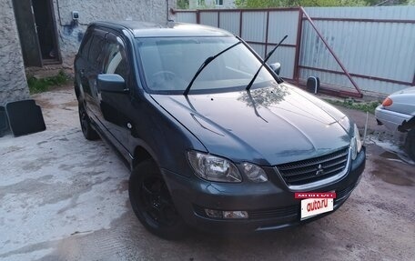 Mitsubishi Airtrek, 2001 год, 420 000 рублей, 8 фотография