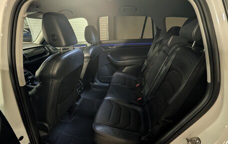 Skoda Kodiaq I, 2018 год, 2 450 000 рублей, 16 фотография