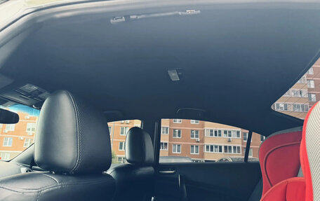Mazda 6, 2008 год, 930 000 рублей, 19 фотография
