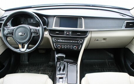 KIA Optima IV, 2018 год, 1 659 000 рублей, 13 фотография