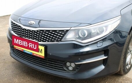 KIA Optima IV, 2018 год, 1 659 000 рублей, 7 фотография