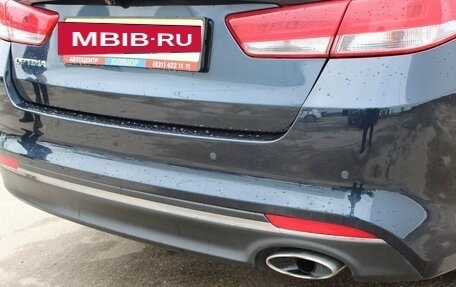 KIA Optima IV, 2018 год, 1 659 000 рублей, 8 фотография
