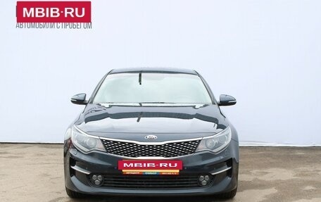 KIA Optima IV, 2018 год, 1 659 000 рублей, 3 фотография