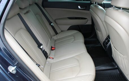 KIA Optima IV, 2018 год, 1 659 000 рублей, 32 фотография
