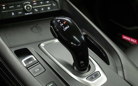 Haval F7 I, 2022 год, 1 829 000 рублей, 22 фотография