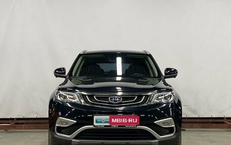 Geely Atlas I, 2022 год, 1 999 000 рублей, 2 фотография