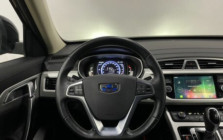 Geely Atlas I, 2022 год, 1 999 000 рублей, 14 фотография