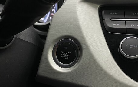 Geely Atlas I, 2022 год, 1 999 000 рублей, 17 фотография