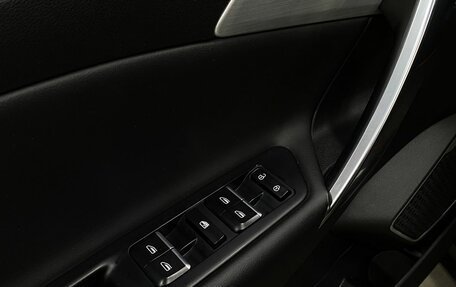 Geely Atlas I, 2022 год, 1 999 000 рублей, 20 фотография