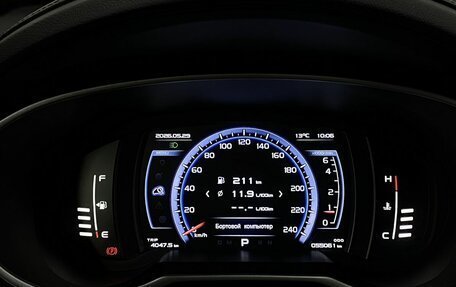 Geely Atlas I, 2022 год, 1 999 000 рублей, 28 фотография