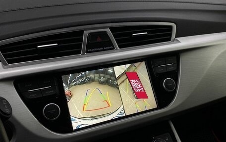 Geely Atlas I, 2022 год, 1 999 000 рублей, 16 фотография