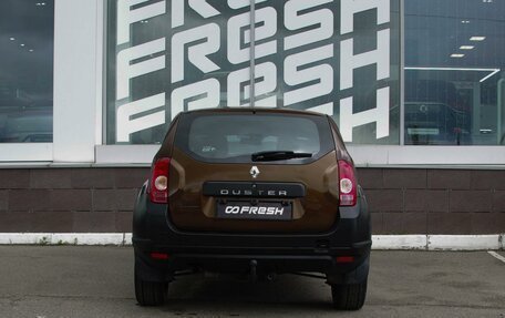 Renault Duster I рестайлинг, 2013 год, 699 000 рублей, 2 фотография