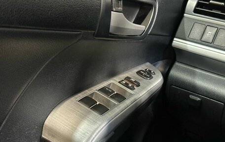 Toyota Camry, 2014 год, 879 900 рублей, 10 фотография