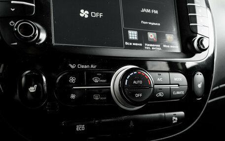 KIA Soul II рестайлинг, 2016 год, 1 350 000 рублей, 19 фотография