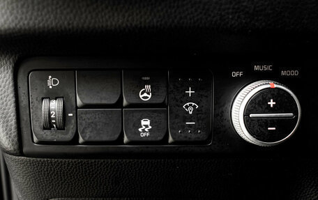 KIA Soul II рестайлинг, 2016 год, 1 350 000 рублей, 23 фотография