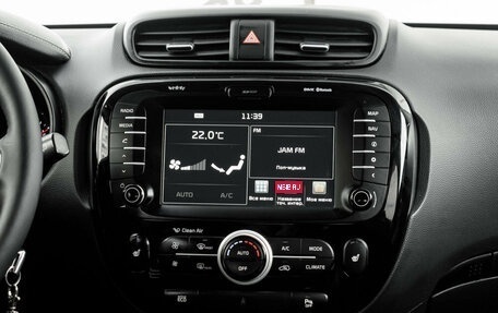 KIA Soul II рестайлинг, 2016 год, 1 350 000 рублей, 16 фотография