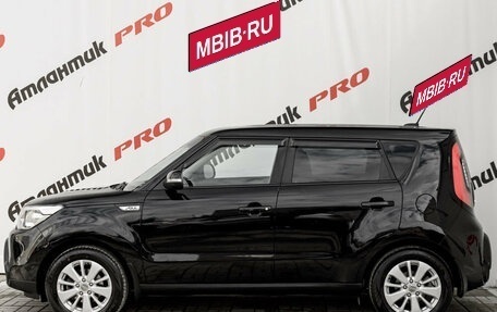 KIA Soul II рестайлинг, 2016 год, 1 350 000 рублей, 7 фотография