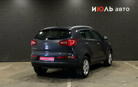 KIA Sportage III, 2013 год, 1 499 000 рублей, 5 фотография