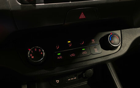 KIA Sportage III, 2013 год, 1 499 000 рублей, 13 фотография