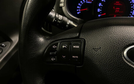 KIA Sportage III, 2013 год, 1 499 000 рублей, 17 фотография
