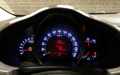KIA Sportage III, 2013 год, 1 499 000 рублей, 21 фотография
