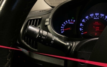 KIA Sportage III, 2013 год, 1 499 000 рублей, 19 фотография