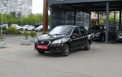 Datsun on-DO I рестайлинг, 2014 год, 239 000 рублей, 1 фотография