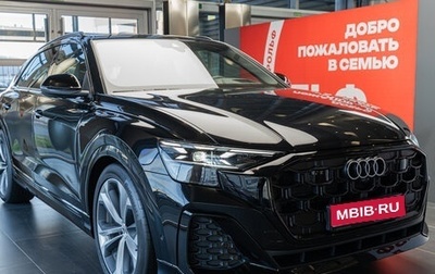 Audi Q8 I, 2025 год, 14 499 500 рублей, 1 фотография