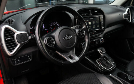 KIA Soul III, 2021 год, 1 810 000 рублей, 13 фотография