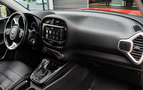 KIA Soul III, 2021 год, 1 810 000 рублей, 8 фотография