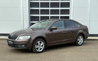 Skoda Octavia, 2013 год, 1 199 000 рублей, 1 фотография