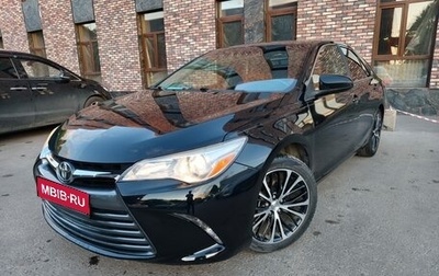 Toyota Camry, 2017 год, 2 300 000 рублей, 1 фотография
