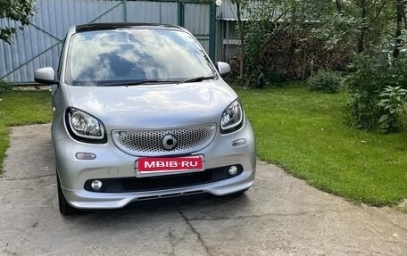 Smart Forfour II, 2017 год, 1 200 000 рублей, 1 фотография