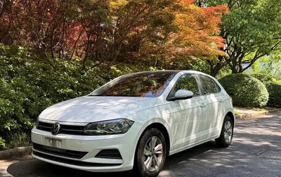 Volkswagen Polo, 2023 год, 1 570 000 рублей, 1 фотография