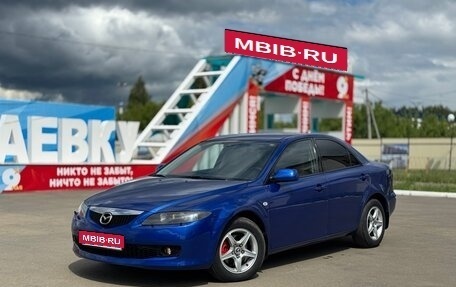 Mazda 6, 2005 год, 435 000 рублей, 1 фотография