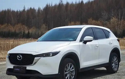 Mazda CX-5 II, 2022 год, 2 570 000 рублей, 1 фотография