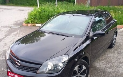 Opel Astra H, 2008 год, 400 000 рублей, 1 фотография