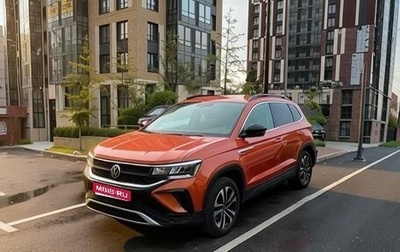 Volkswagen Taos, 2021 год, 2 550 000 рублей, 1 фотография