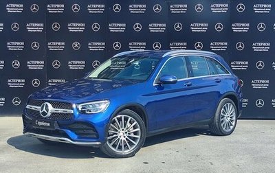 Mercedes-Benz GLC, 2020 год, 4 200 000 рублей, 1 фотография