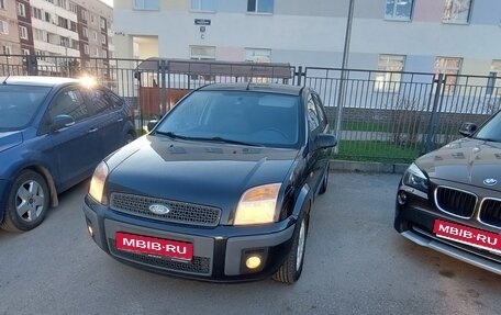 Ford Fusion I, 2008 год, 420 000 рублей, 1 фотография