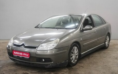 Citroen C5 I рестайлинг, 2007 год, 303 000 рублей, 1 фотография