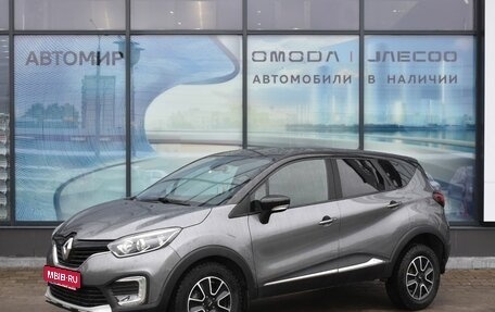 Renault Kaptur I рестайлинг, 2017 год, 1 597 000 рублей, 1 фотография