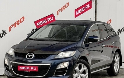 Mazda CX-7 I рестайлинг, 2010 год, 1 185 000 рублей, 1 фотография