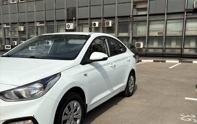 Hyundai Solaris II рестайлинг, 2018 год, 900 000 рублей, 1 фотография